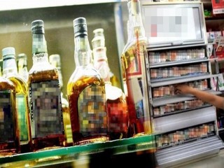 'Sigara ve alkole' vergi artışı sinyali