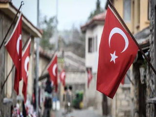Cumhuriyet Bayramı Kutlama mesajları