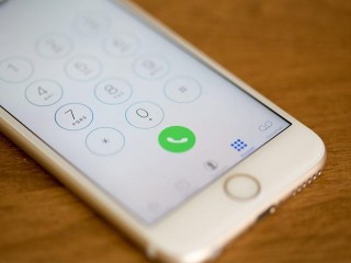 İçişleri Bakanlığı'ndan duyuru: Tüm Türkiye'de tek acil numaraya geçildi