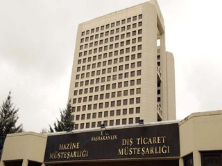 Vergi de yeni dönem: Maliye 17 sektöre özel denetim ekipleri kurdu